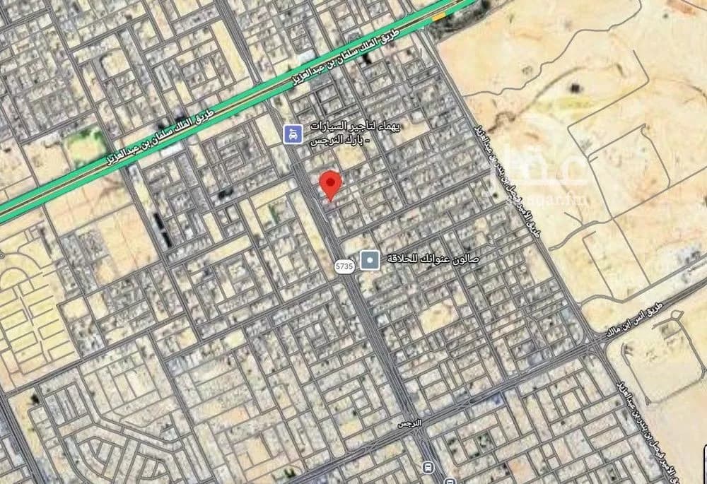 شقة 2 غرف في النرجس 2