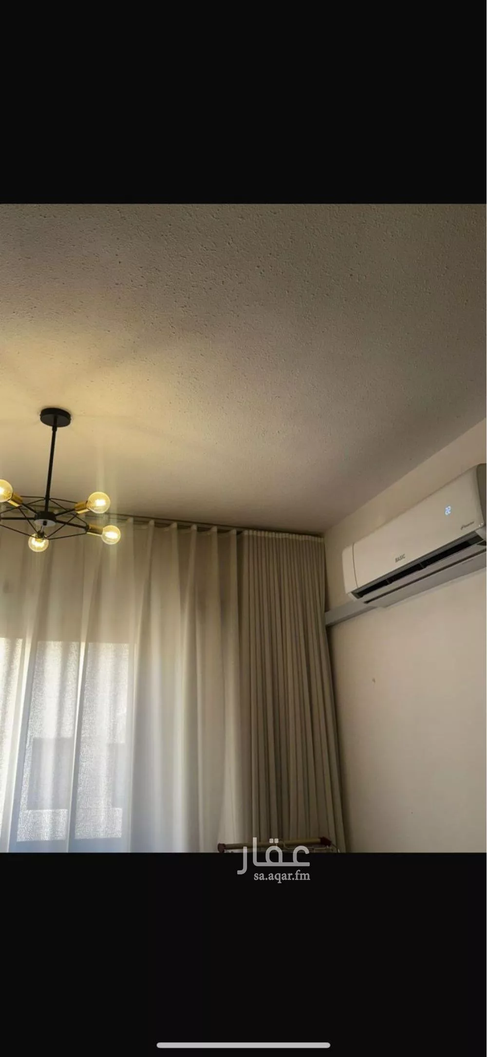 شقة 5 غرف في السويدي 1