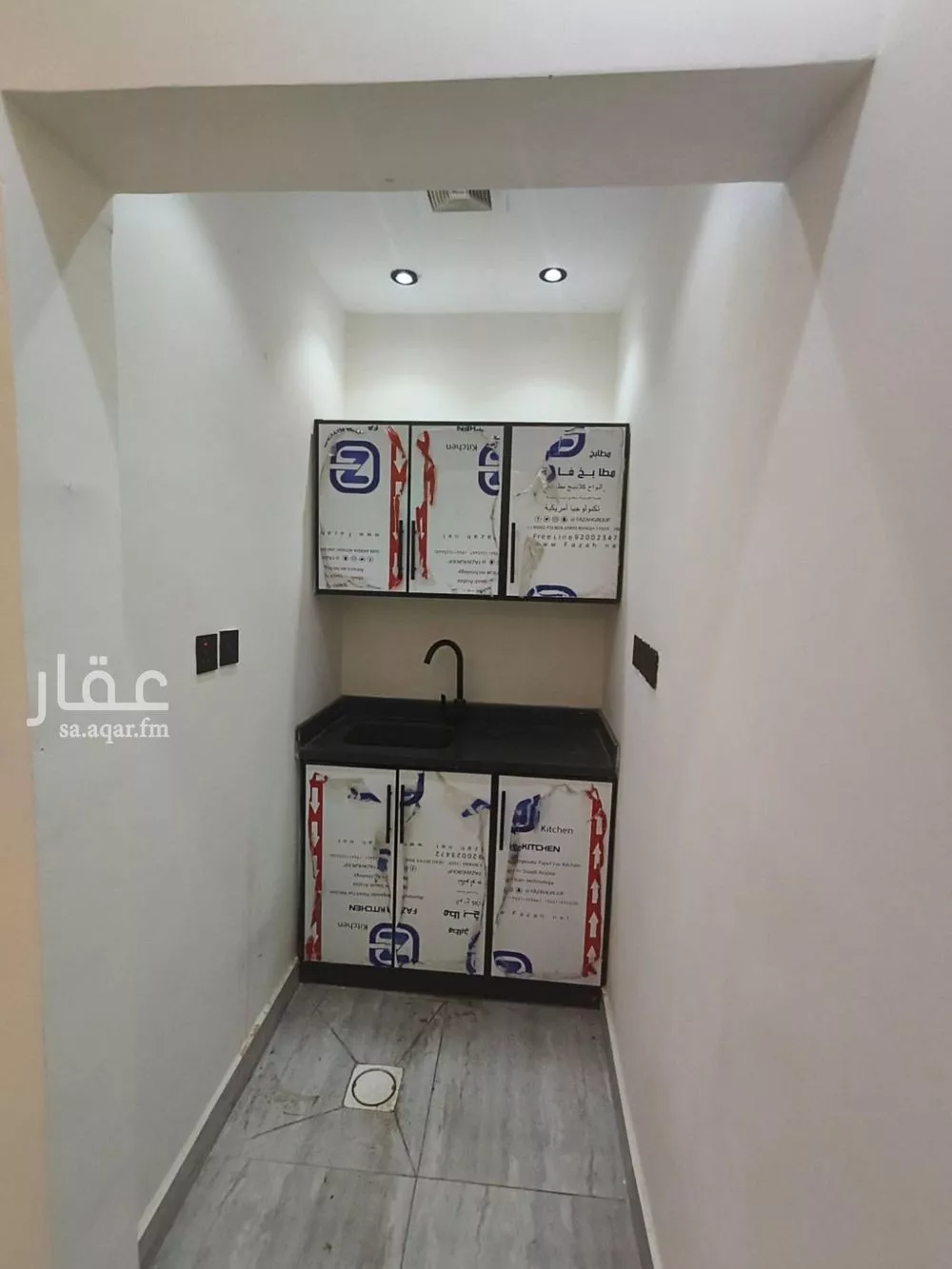 شقة 1 غرف في إشبيلية 8