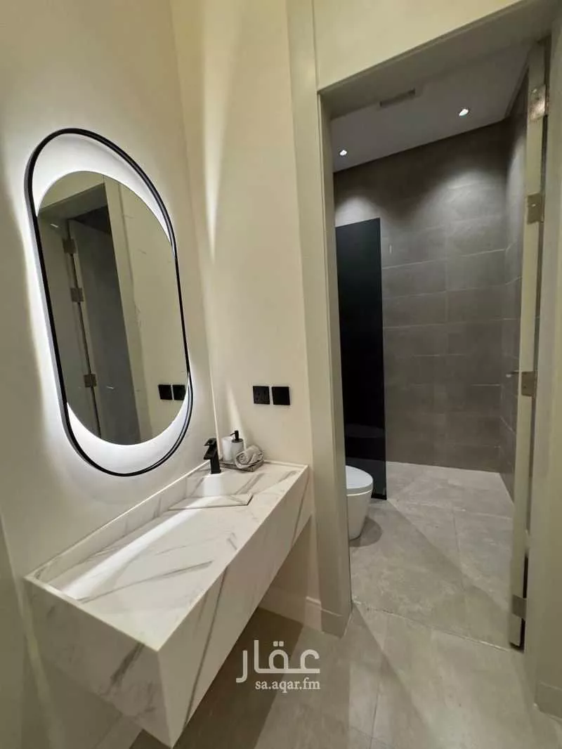 4 bedroom apartment in Al Yarmouk 6