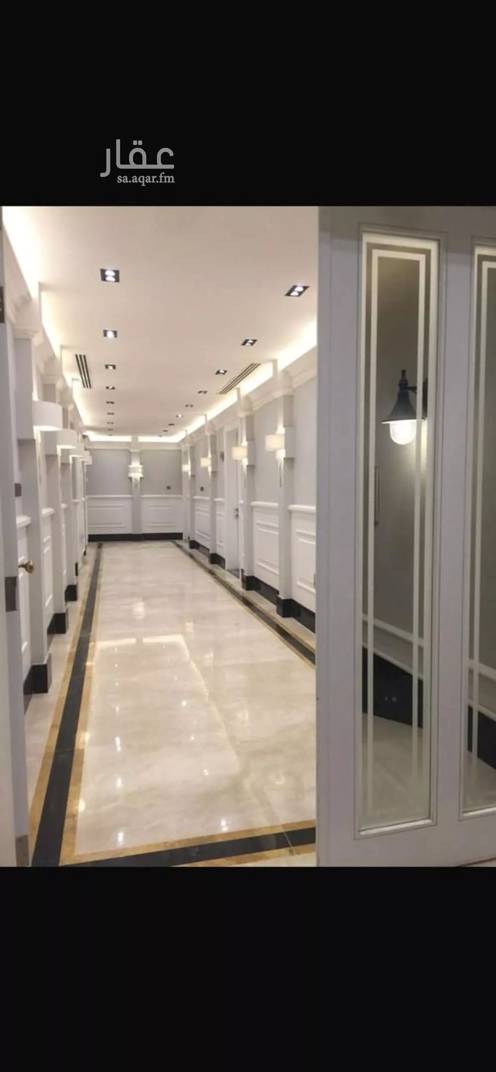 شقة 3 غرف في الملقا 5