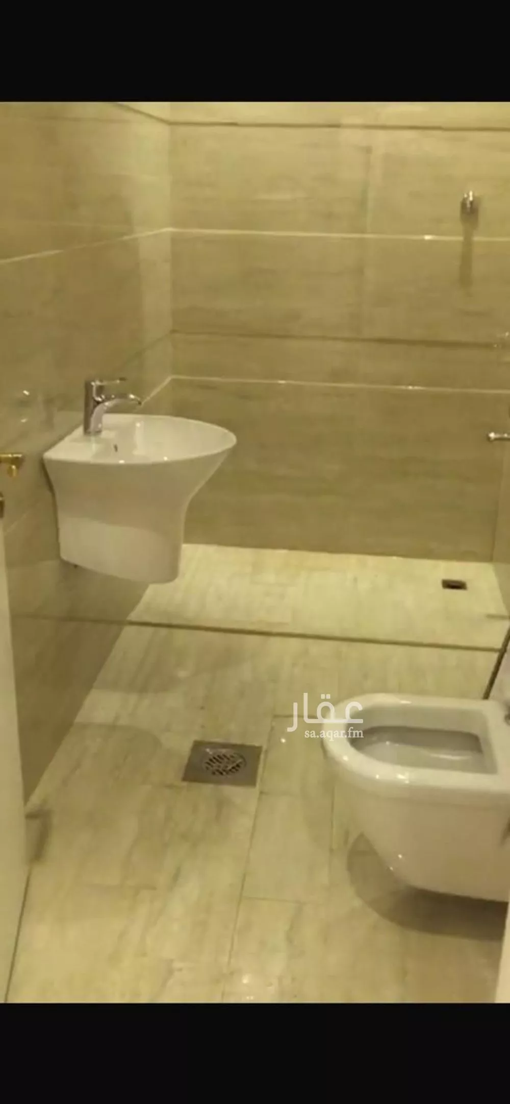 شقة 3 غرف في الملقا 7