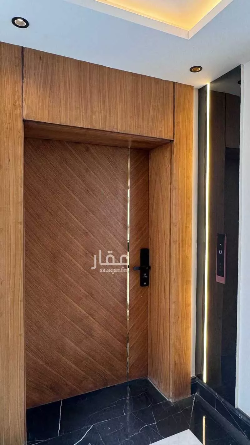 شقة 3 غرف في المغرزات 5