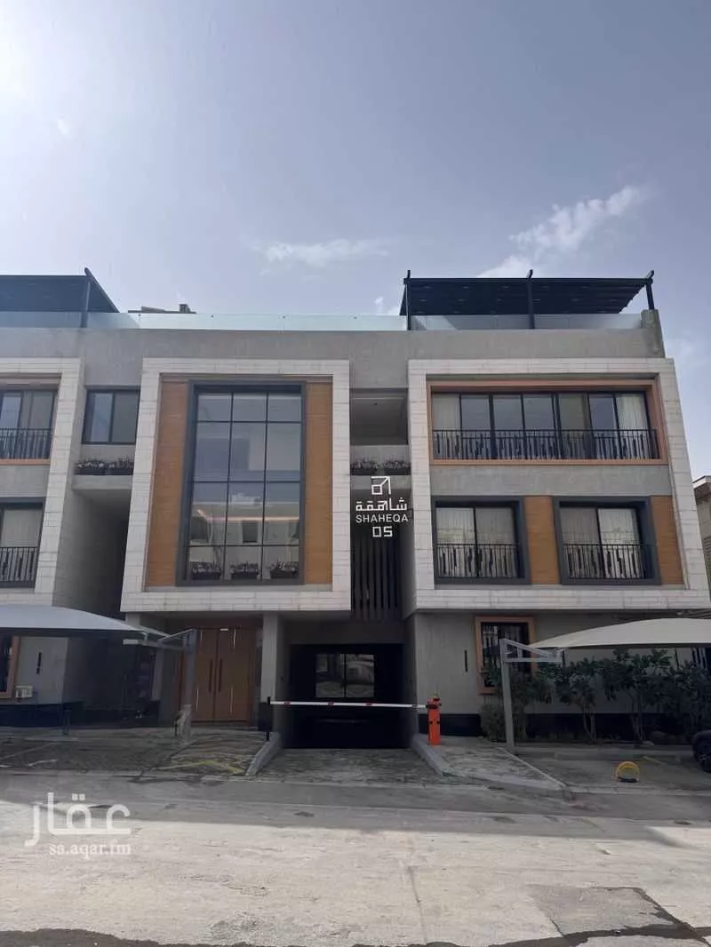 شقة 3 غرف في المغرزات 7