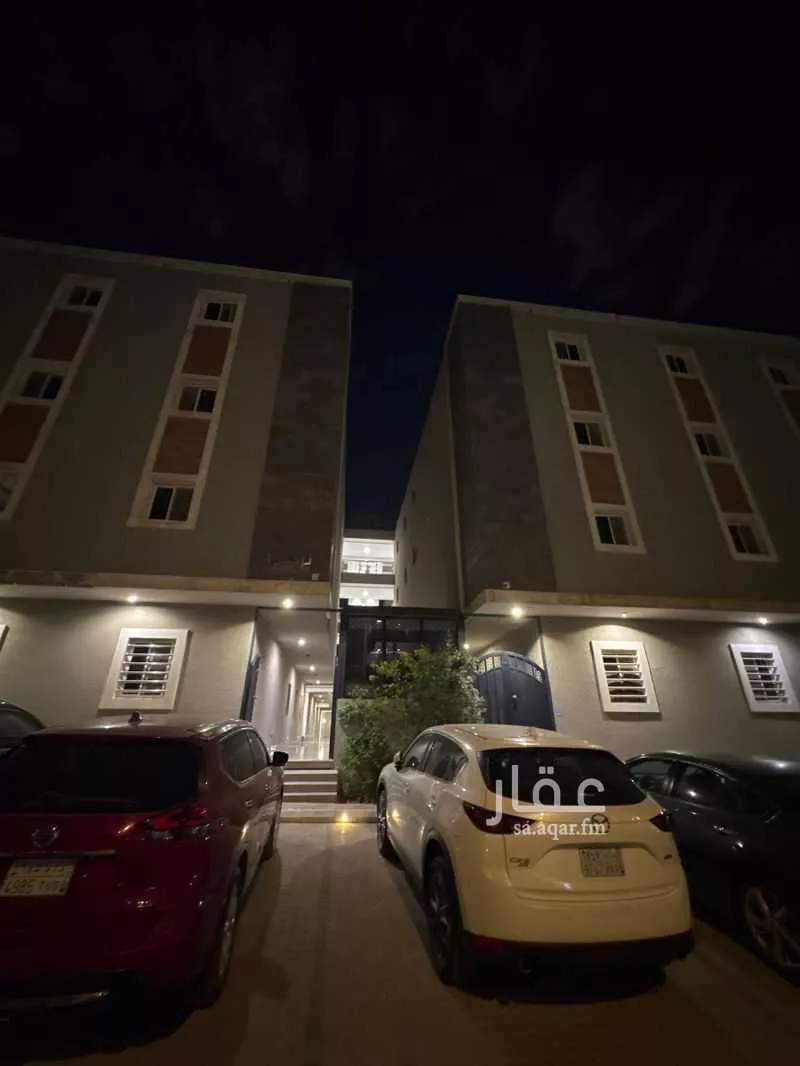 شقة 3 غرف في النرجس 1