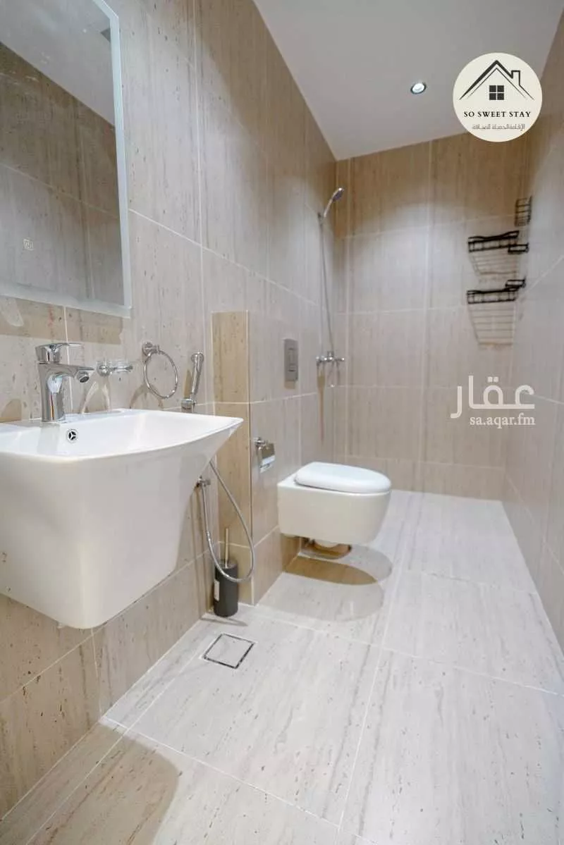 2 bedroom apartment in Al Qairawan 8