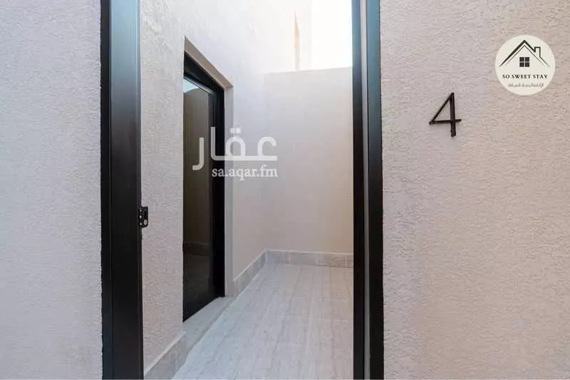 2 bedroom apartment in Al Qairawan 9