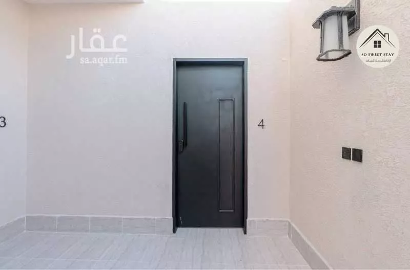 2 bedroom apartment in Al Qairawan 10