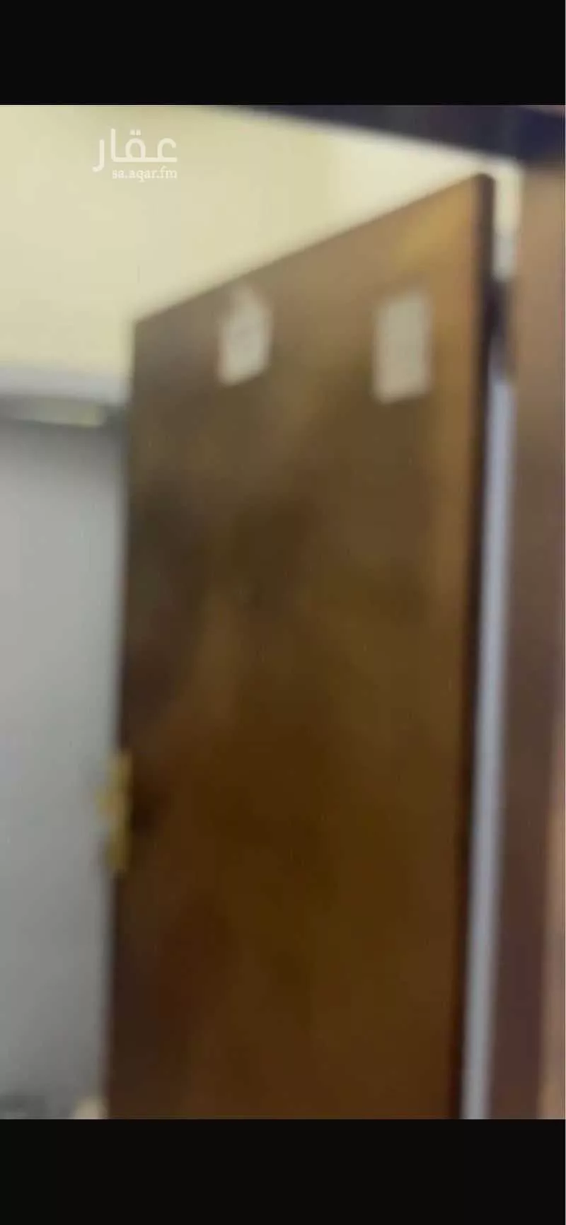 شقة 2 غرف في الجرادية 2