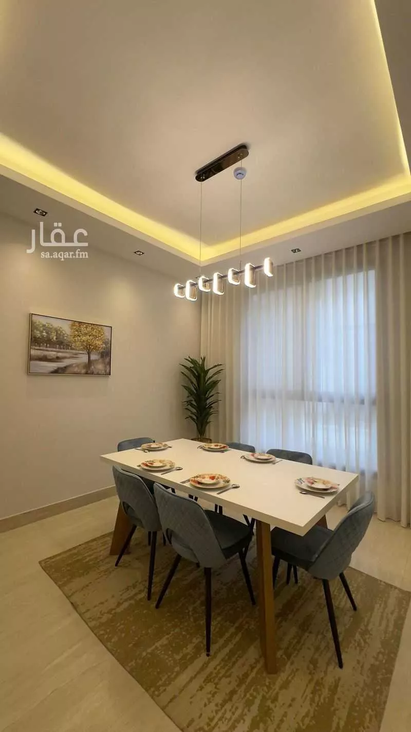 شقة 3 غرف في الملقا 7