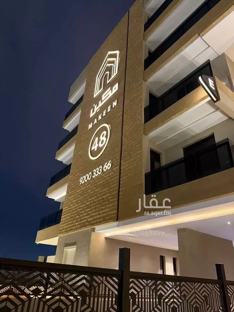 شقة 2 غرف في جرير 8