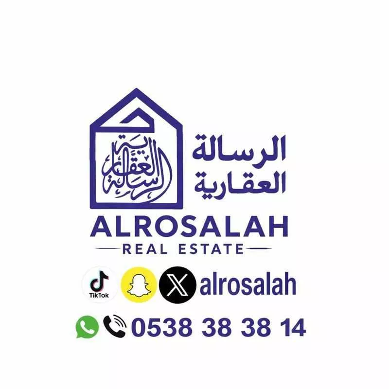 دور 4 غرف في المهدية 1