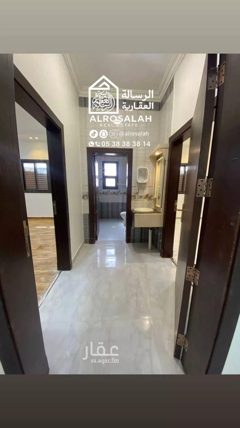 دور 4 غرف في المهدية 11