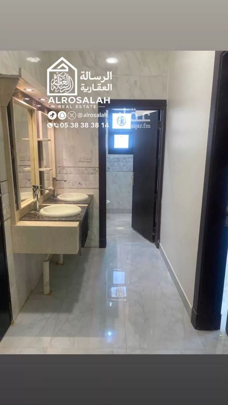 دور 4 غرف في المهدية 8