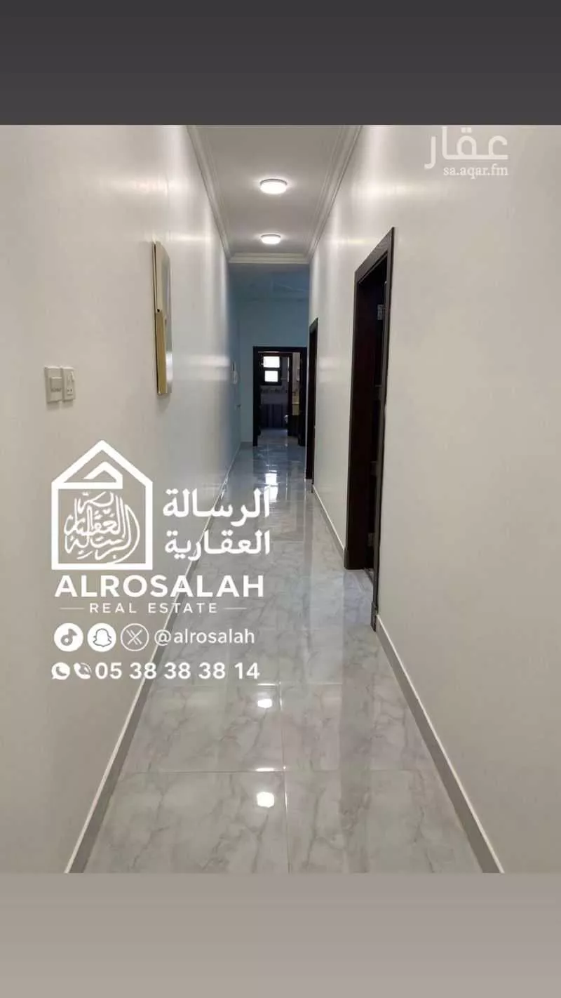 دور 4 غرف في المهدية 10