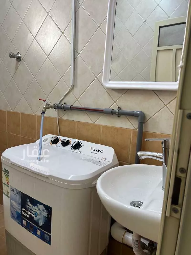 شقة 1 غرف في الثقبة 7