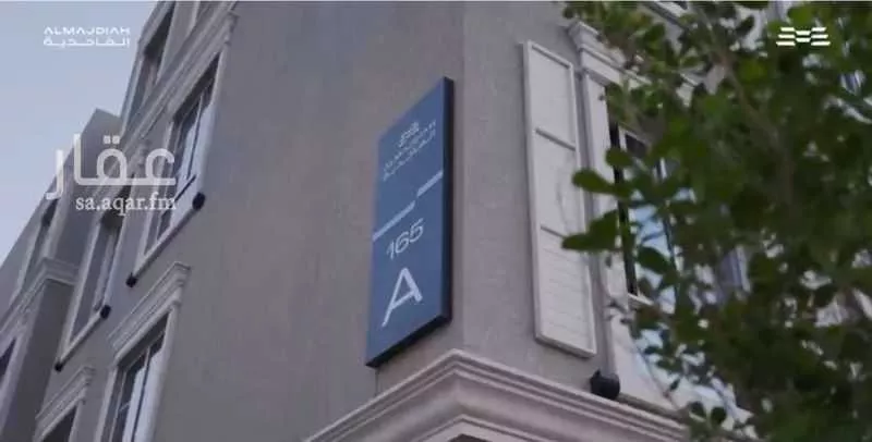 شقة 2 غرف في السليمانية 11