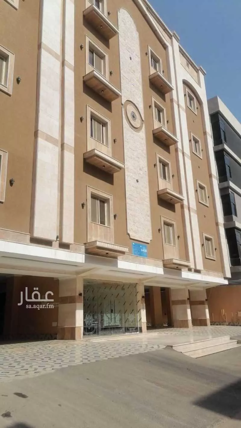 شقة 5 غرف في الريان 1