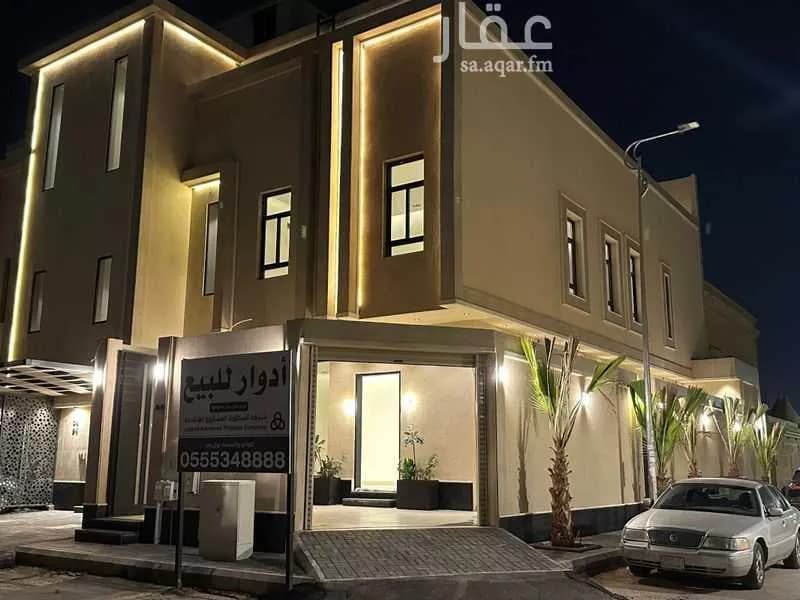 دور 4 غرف في المونسية 1