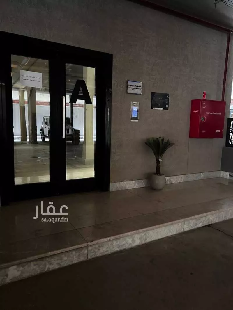 شقة 3 غرف في الحمرا 4