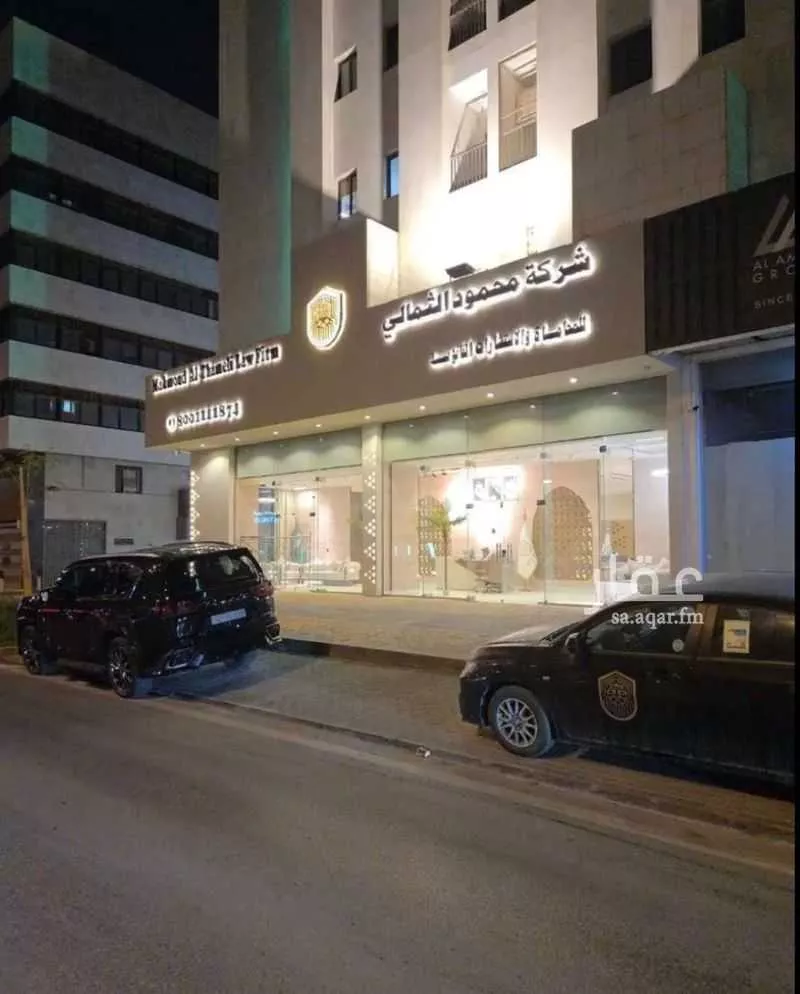 مكتب 300 م² في العليا 1