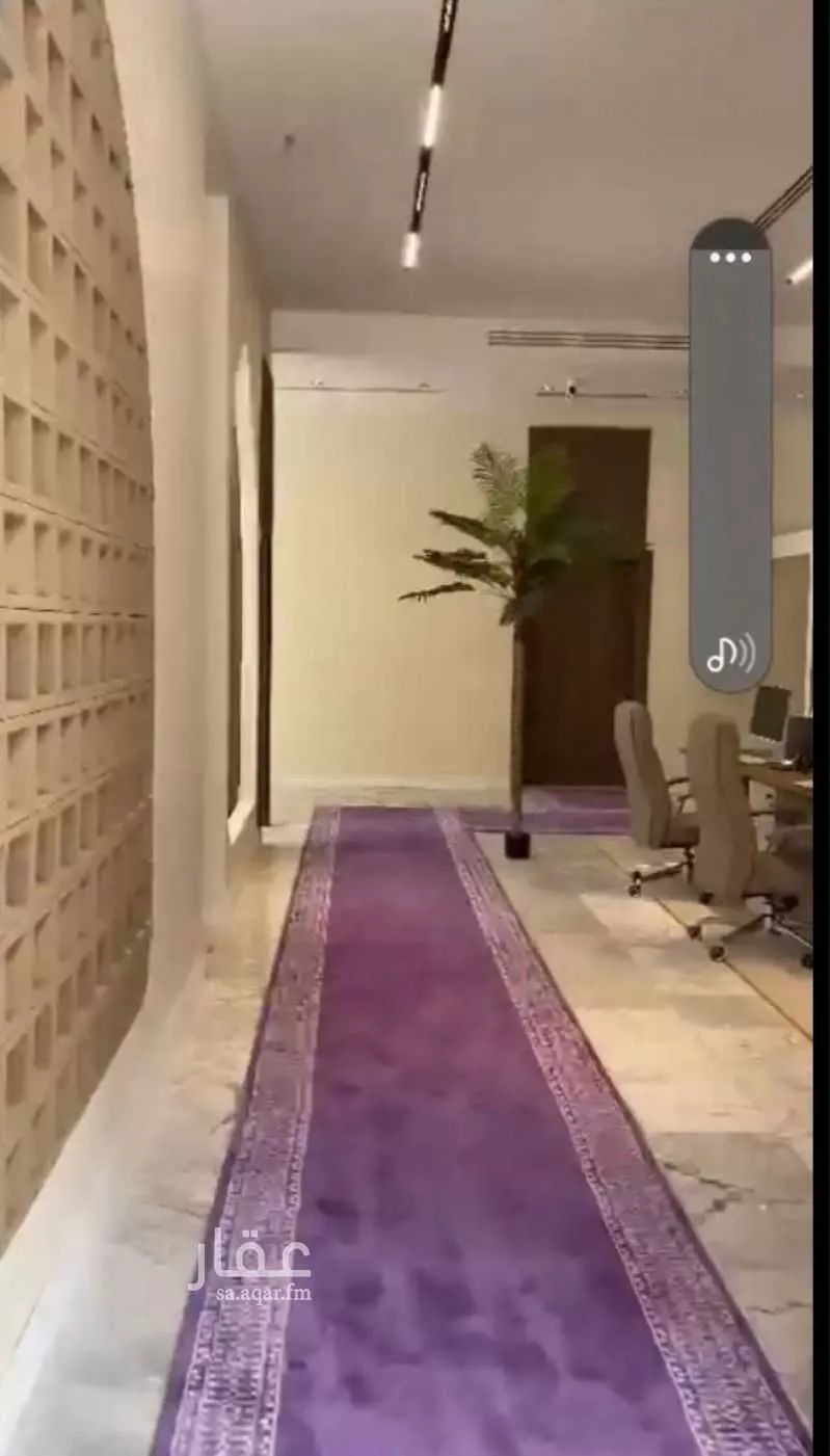 مكتب 300 م² في العليا 2