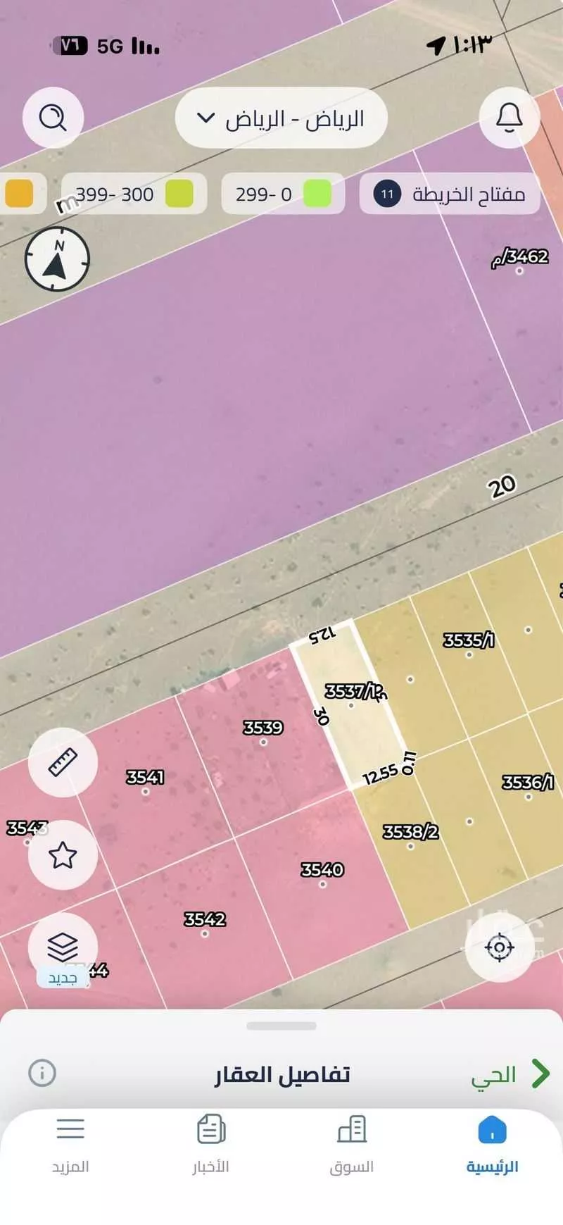 أرض 375 م² في بنبان 2