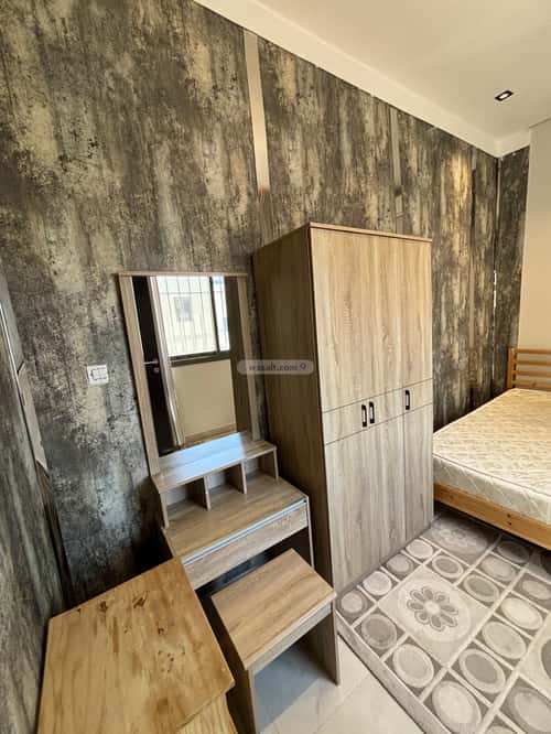 شقة 1 غرف في العارض 2