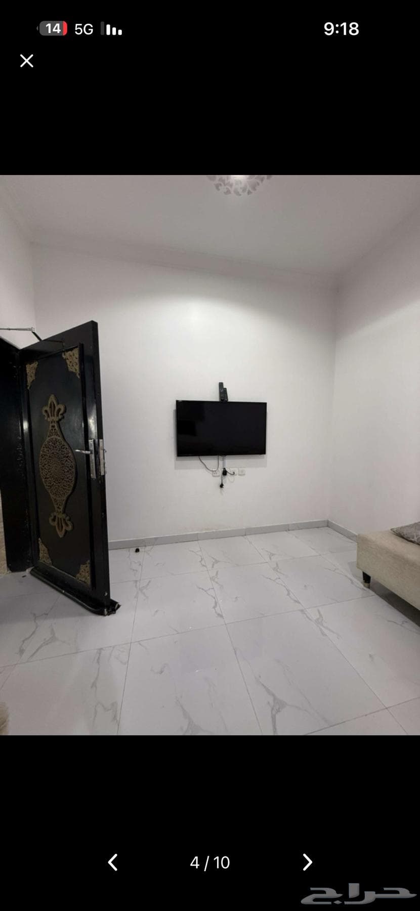 3 bedroom apartment in Al Rimal 1