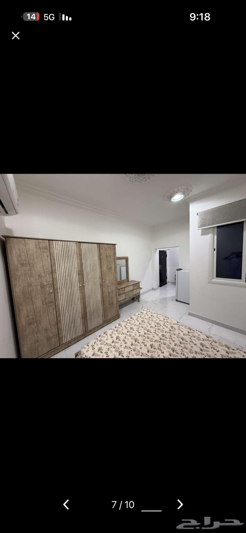 3 bedroom apartment in Al Rimal 2