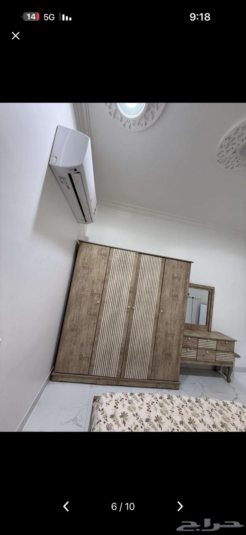 3 bedroom apartment in Al Rimal 5