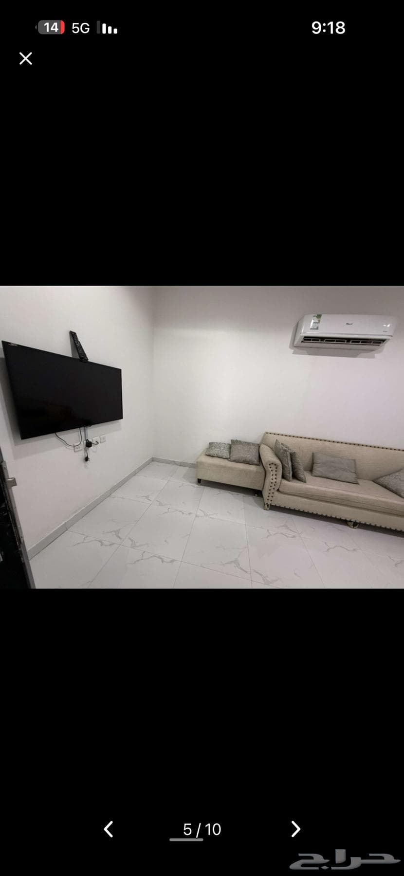 3 bedroom apartment in Al Rimal 7