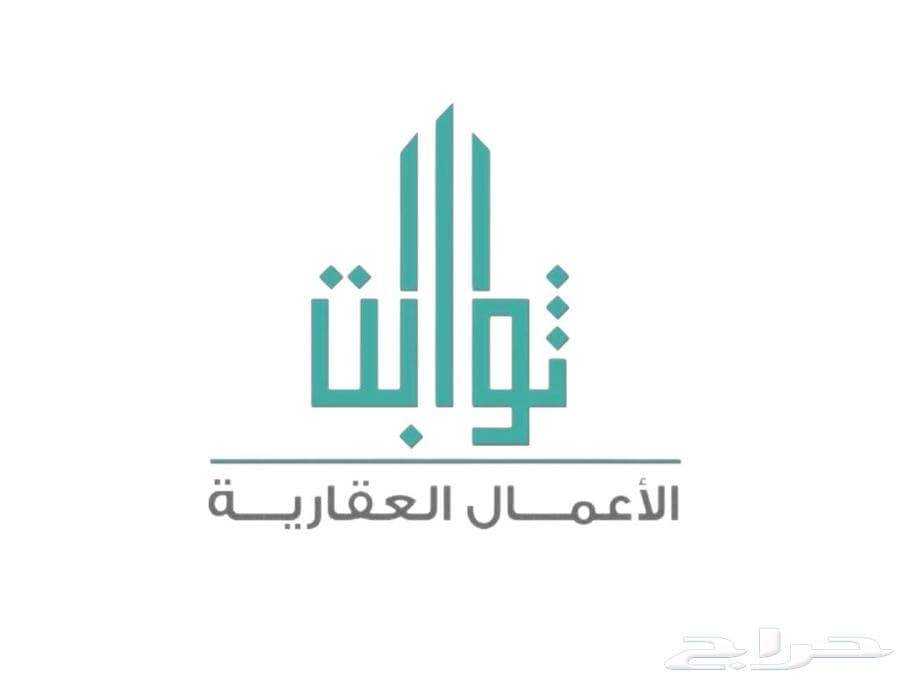 شقة 1 غرف في المونسية 1