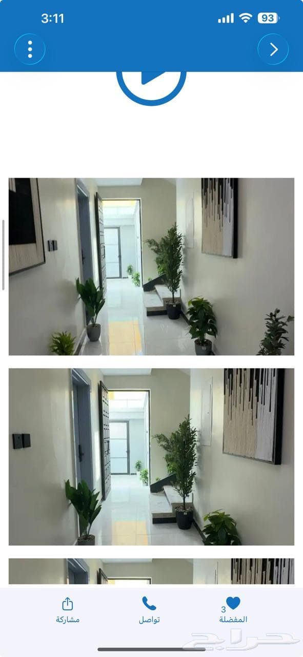 فيلا 6 غرف في المهدية 1