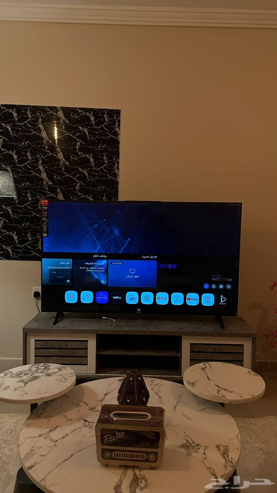 شقة 2 غرف في بدر 1