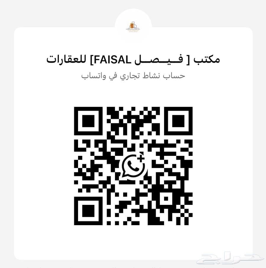 شقة 2 غرف في بدر 26