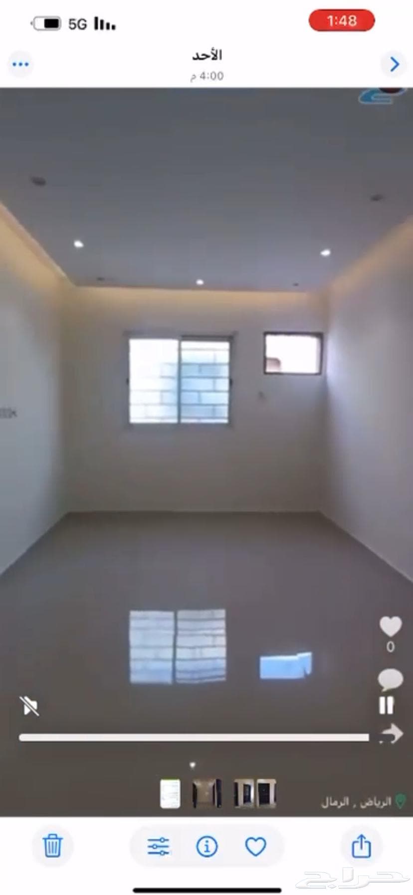 4 bedroom apartment in Al Qadisiyah 1