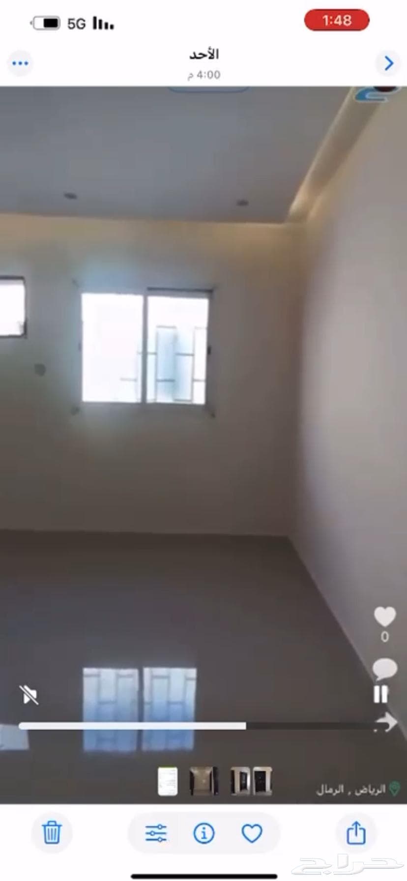 4 bedroom apartment in Al Qadisiyah 5