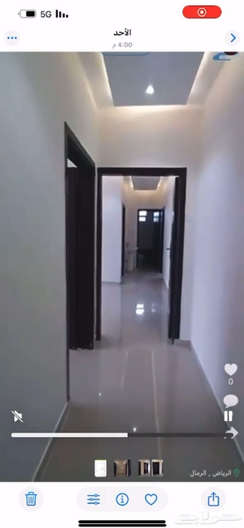 4 bedroom apartment in Al Qadisiyah 6