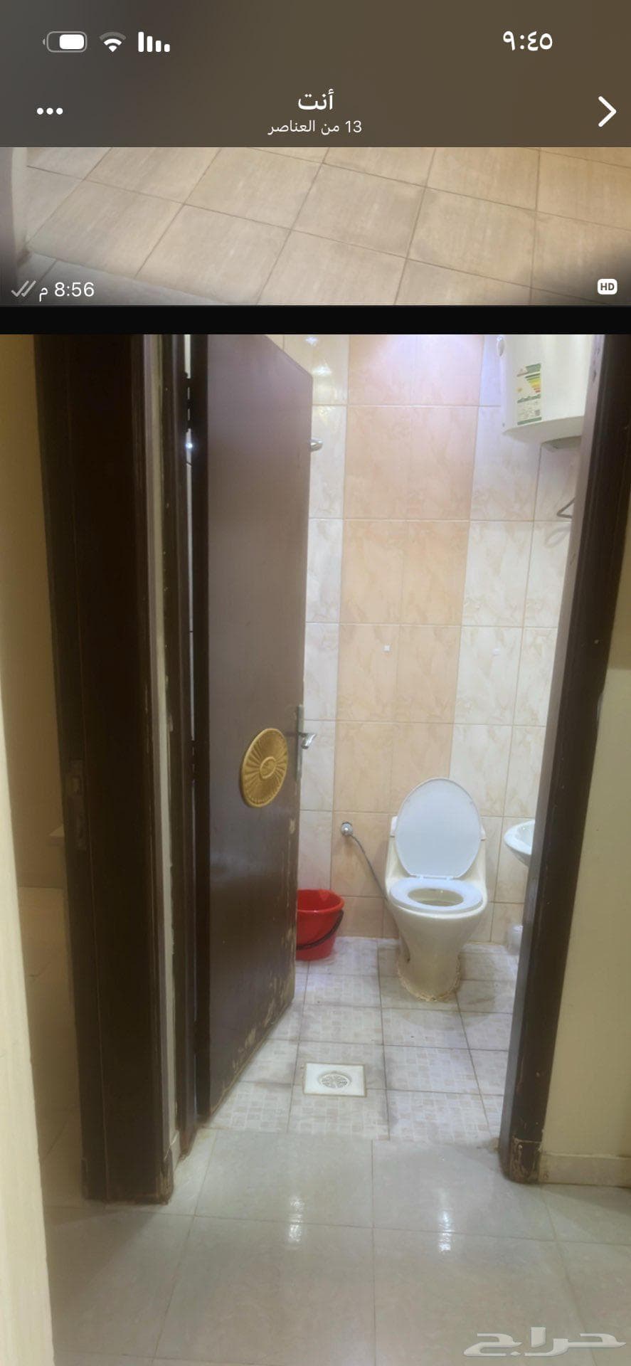 3 bedroom apartment in Okaz 1