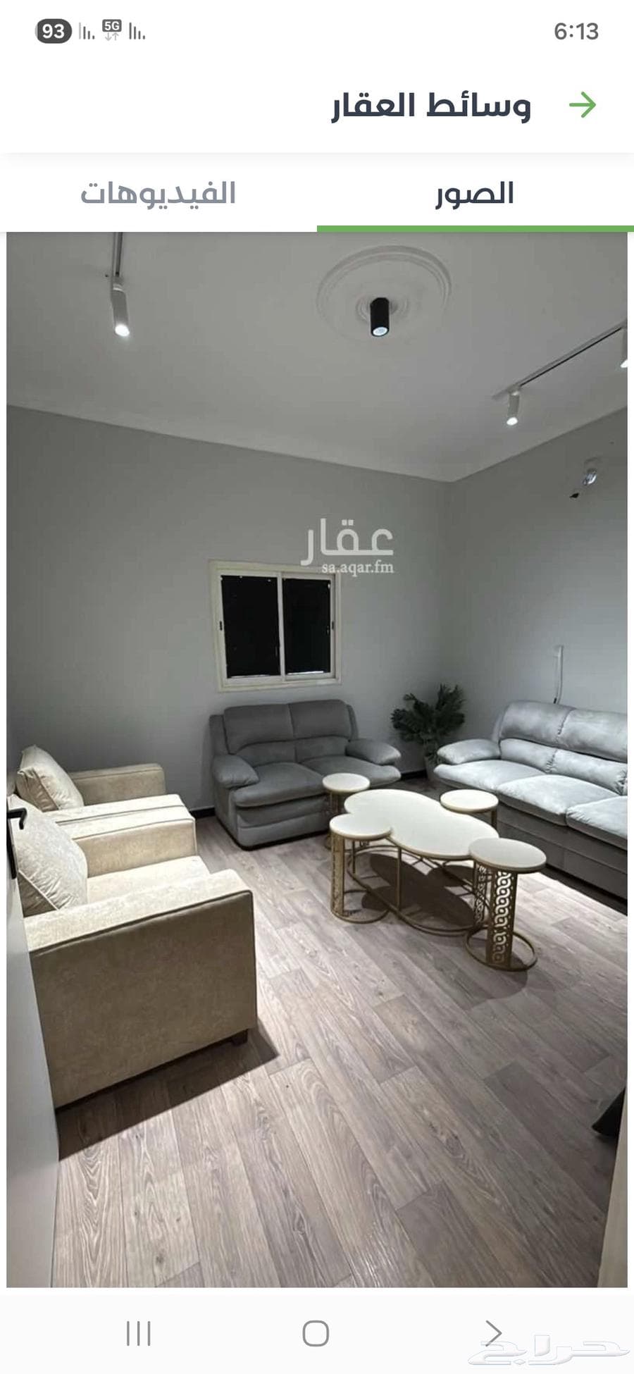 شقة 2 غرف في المونسية 1