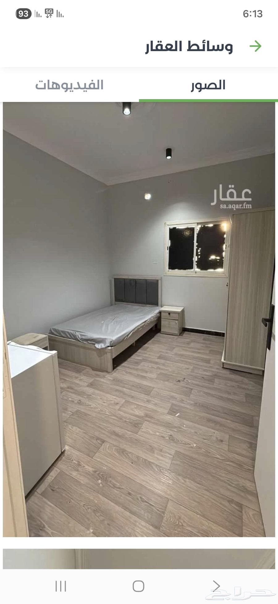 شقة 2 غرف في المونسية 3