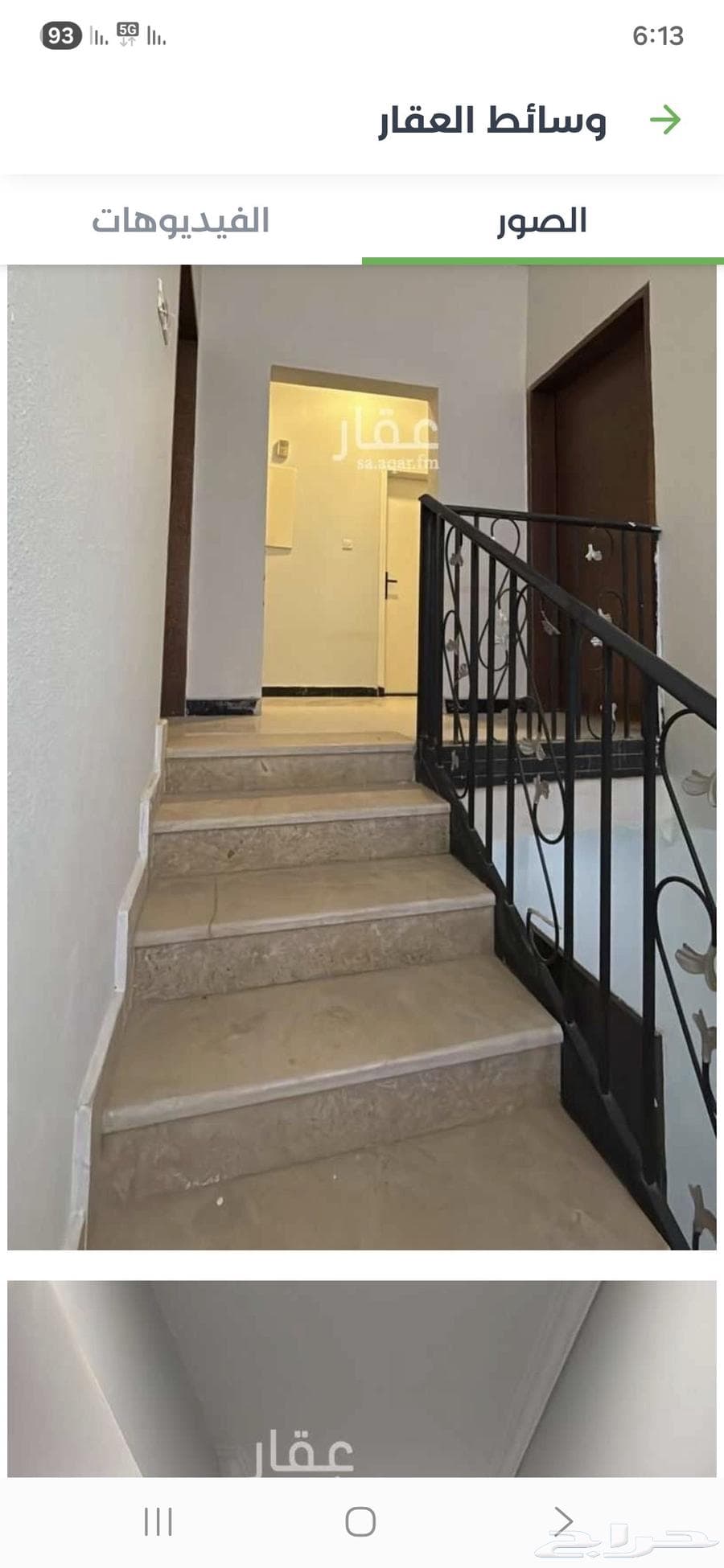 شقة 2 غرف في المونسية 4