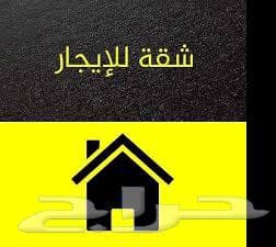 شقة  في المونسية