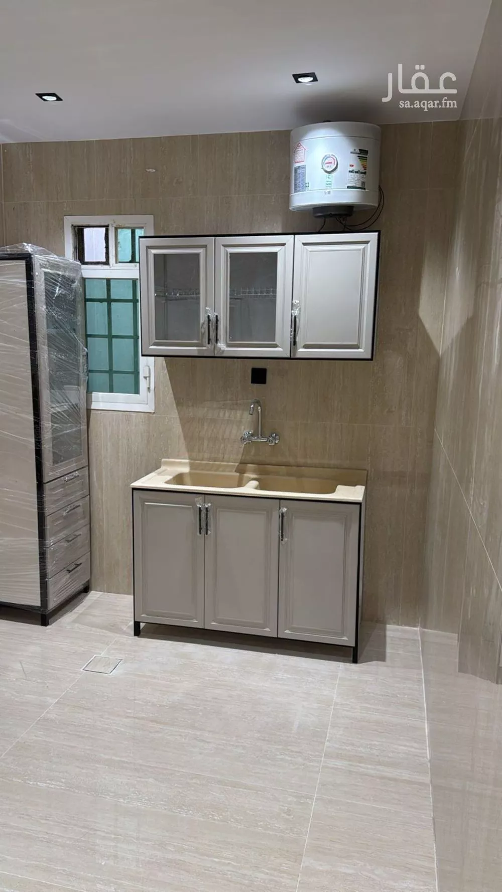 شقة 3 غرف في اليرموك 8