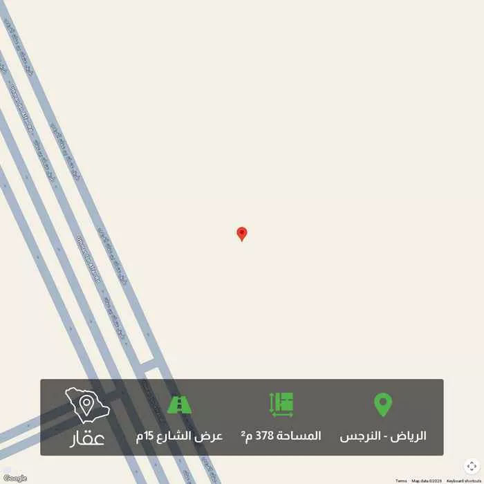 أرض 378 م² في النرجس