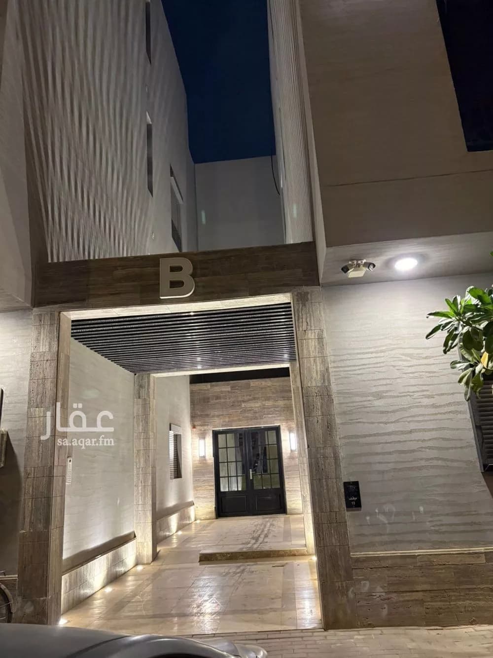 4 bedroom apartment in Al Qadisiyah 4
