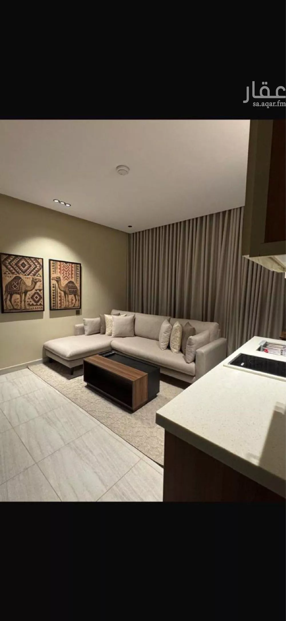 شقة 2 غرف في النعيم 1