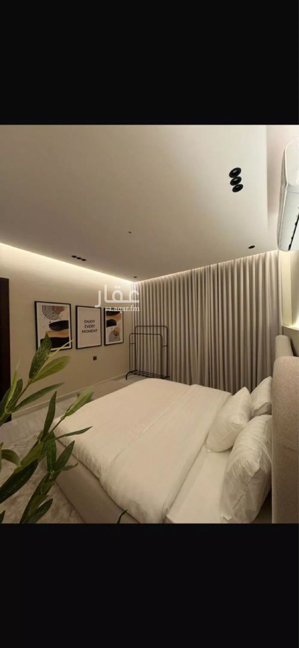 شقة 2 غرف في النعيم 2