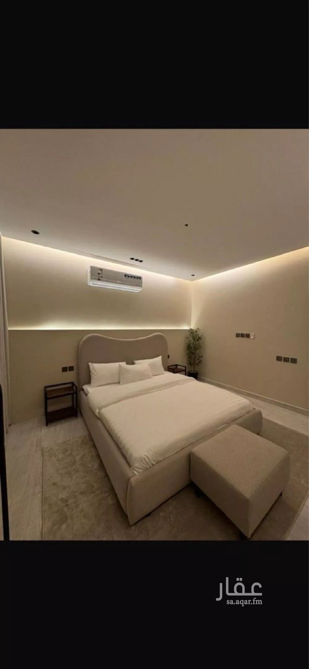 شقة 2 غرف في النعيم 3